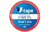 Лента армированная V-TAPE-TPL 50x50 красная